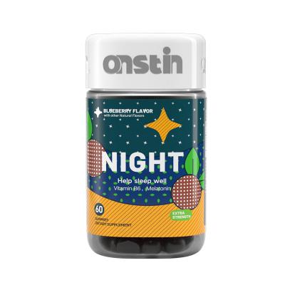 ONSTIN 褪黑素软糖